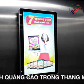 màn hình quảng cáo treo tường 22 inch USB công ty cổ phần Á Châu
