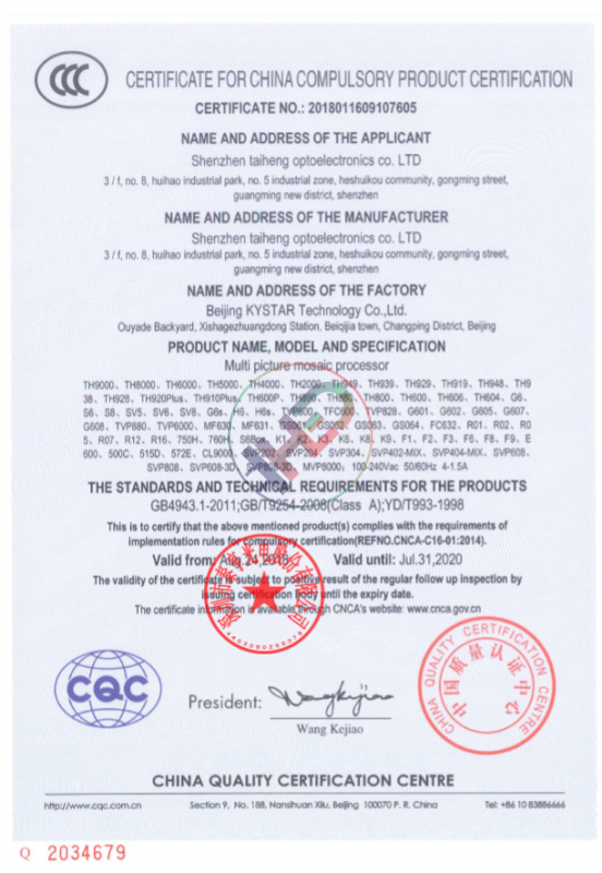 Chứng nhận doanh nghiệp  