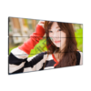 Màn hình ghép 55 inch Châu Âu Extra Narrow Bezel Video Wall Displays  