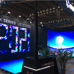 Uniview’s New Technology Sparkled at LED CHINA 2021_64c7837404841.png