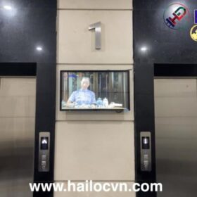 Hải Lộc thi công màn hình Quảng Cáo Thang Máy 22 inch tại Bộ tự lệnh cảnh vệ  