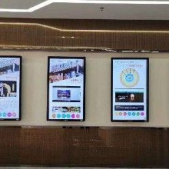 Màn hình cảm ứng LCD treo tường 49 inch SAMSUNG / LG - Hải Lộc