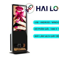 Màn hình quảng cáo LCD đứng 49 inch tích hợp đế đánh giầy - HẢI LỘC