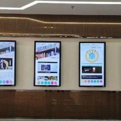 Màn hình cảm ứng LCD treo tường 49 inch - HẢI LỘC chính hãng, giá tốt.